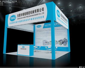 廣州桁架出租與會展服務(wù) 構(gòu)建高效活動的堅實骨架