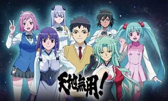 手持四份商務合作登陸CJ，《龍族》工作室能量驚人，動漫游戲開發再掀熱潮