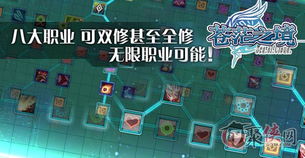 《蒼茫之境》重磅來襲 次世代3D動漫大作萌物首亮相，革新游戲開發新紀元