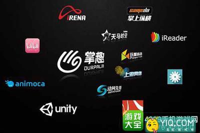 精品游戲綻放未來，掌趣科技攜多款力作閃耀GMGC2016
